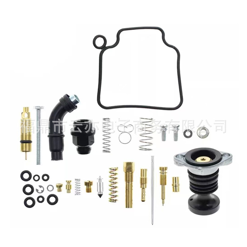 Vergaser-reparatursatz Kompatibel Mit Trx300 Fourtrax Hcm3021cck 1988-1990