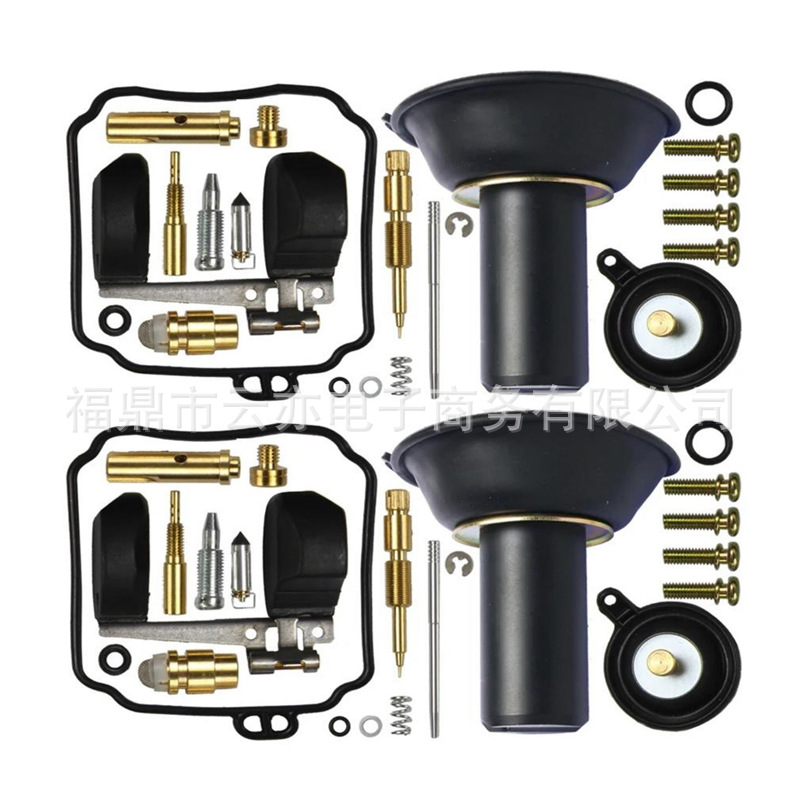 Vergaser-reparatursatz Kompatibel Mit V-star 650 1998-2014 Xvs650 Xvs65a