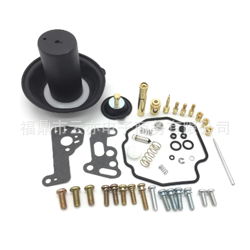 Vergaser-reparatursatz Kompatibel Mit V-max 1200 Vmax 1985-2000 V-max1200