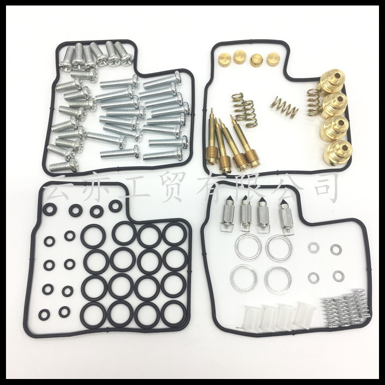 Vergaser-reparatursatz Kompatibel Mit Vf700c, Vf700f, Vf750f, K&l 18-2432v