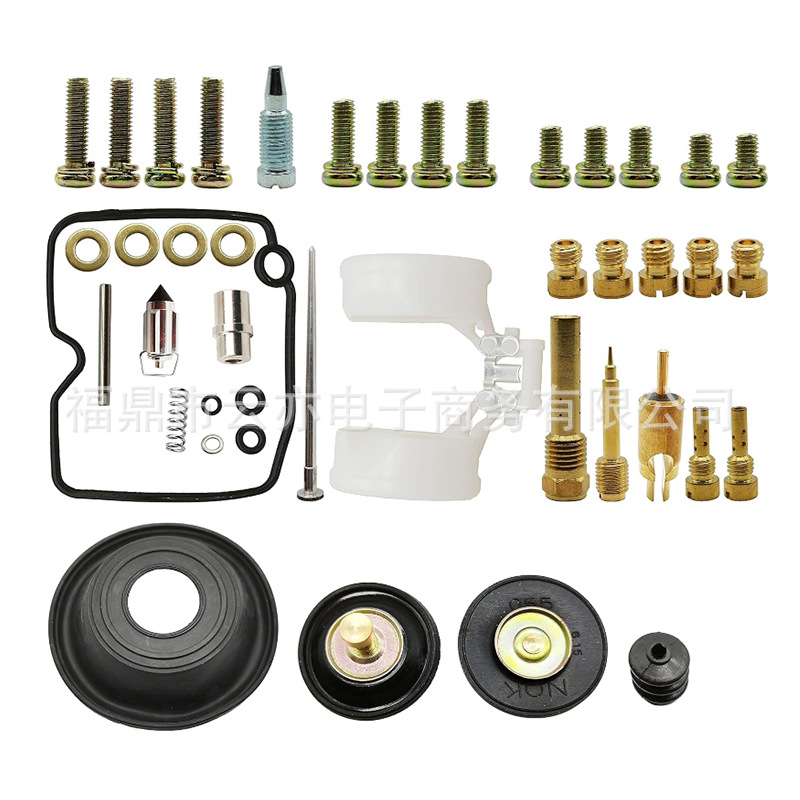 Vergaser-reparatursatz Kompatibel Mit Vn1500 Vulcan 88 Vn1500a Vn1500b Se 1500l