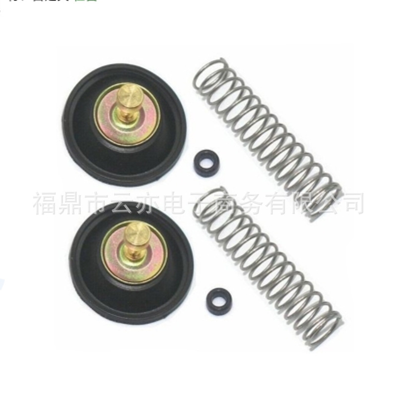 Vergaser-reparatursatz Kompatibel Mit Vn700, Vn700a, Vn750, Vn750a, Vulcan700, 750
