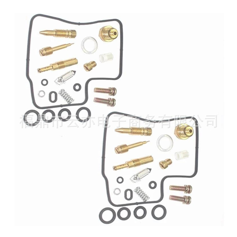 Vergaser-reparatursatz Kompatibel Mit Vt1100 Vt750c Shadow Sc18 Rc29 1987-1993