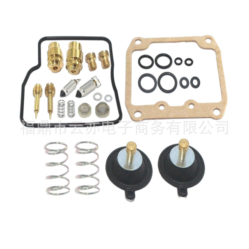 Vergaser-reparatursatz Kompatibel Mit Vs1400, Vs800, Vs800gl