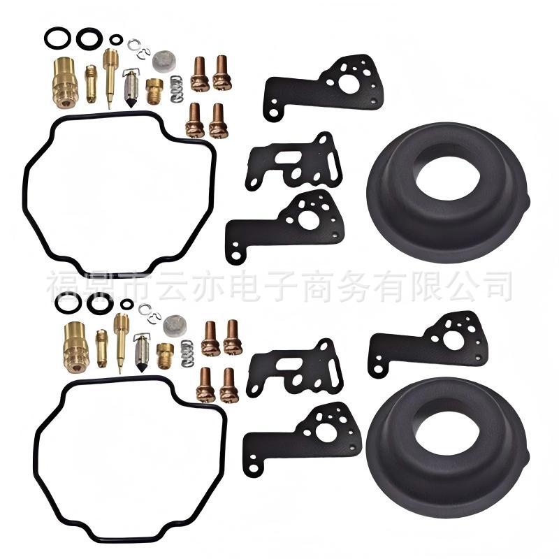 Vergaser-reparatursatz Kompatibel Mit Virago 500 Xv500 Xv535 S Xv 500 535s