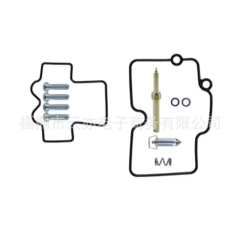 Vergaser-reparatursatz Kompatibel Mit Wr250f Yz250f 2001-2013 Wr400 Wr426f