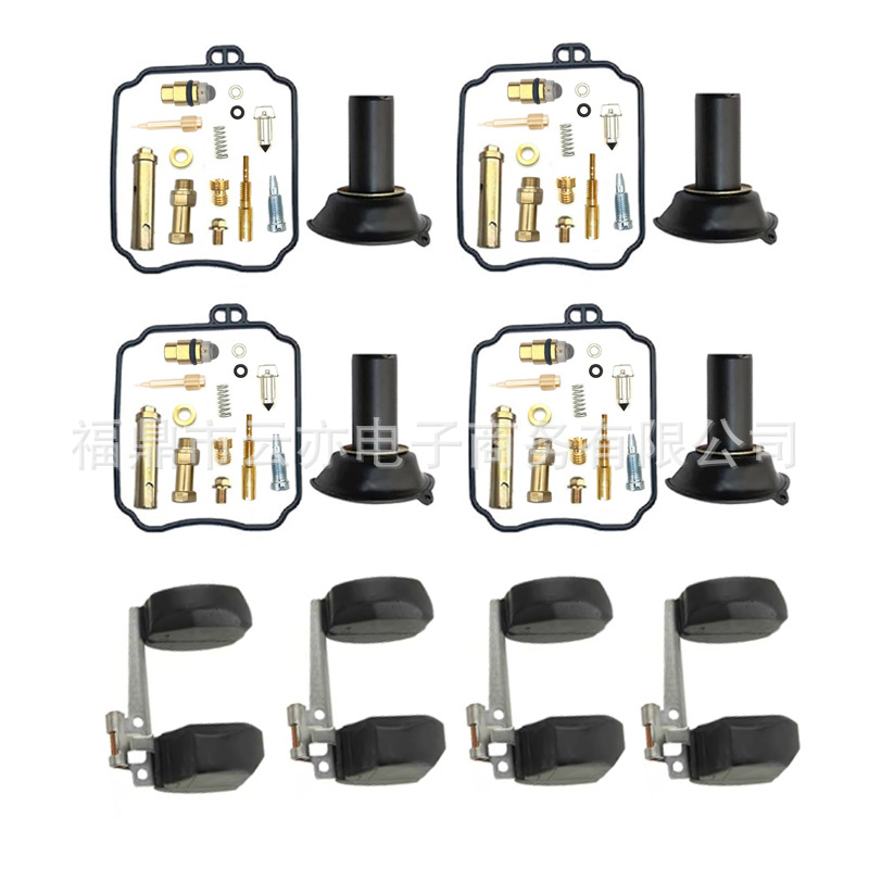 Vergaser-reparatursatz Kompatibel Mit Xj 600 S, Xjn 600s Diversion, Xj600s Und Xj600n