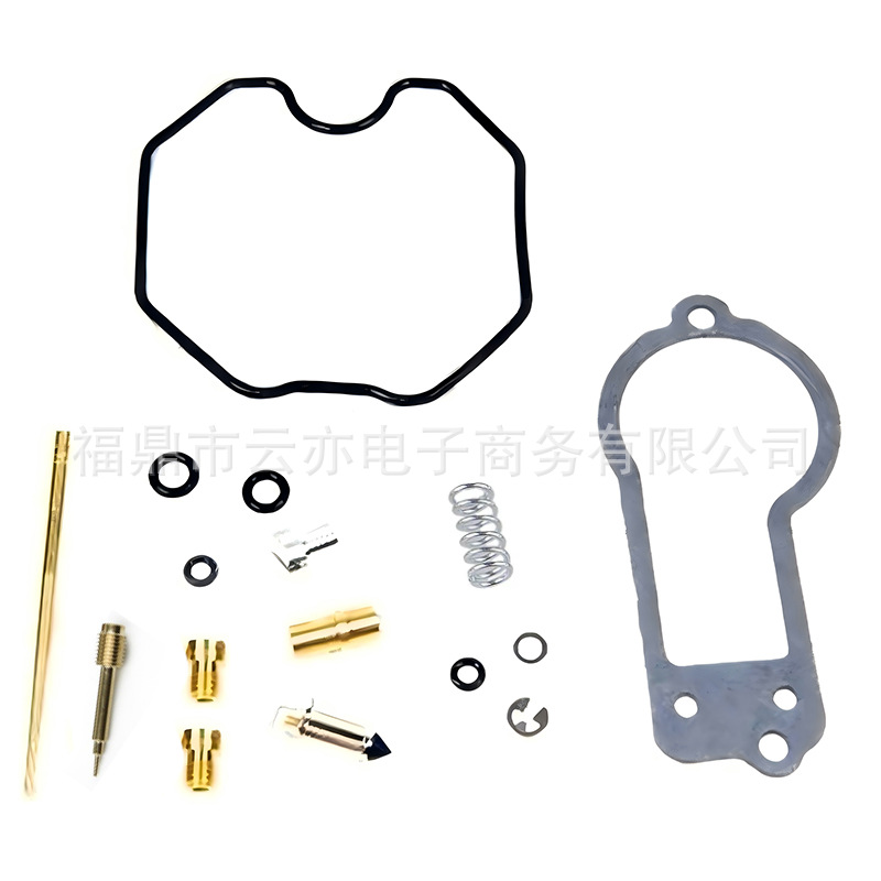 Vergaser-reparatursatz Kompatibel Mit Xl250s Xl250 1978 1979 1980 1981
