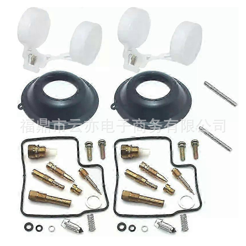 Vergaser-reparatursatz Kompatibel Mit Xl650v Transalp Xl 650 Xl650 V 1988-2006