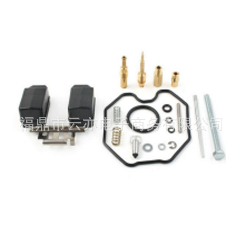 Vergaser-reparatursatz Kompatibel Mit Xr400r 1998 1999 2000 2001 2002 2003 2004