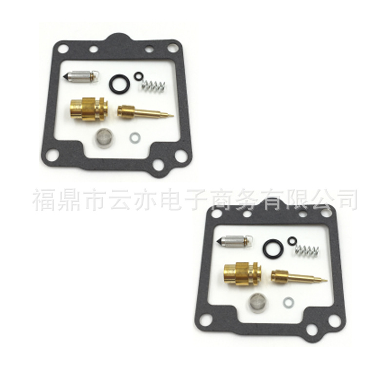 Vergaser-reparatursatz Kompatibel Mit Xs650s 1981-1983 Xs 650 Xs650 S