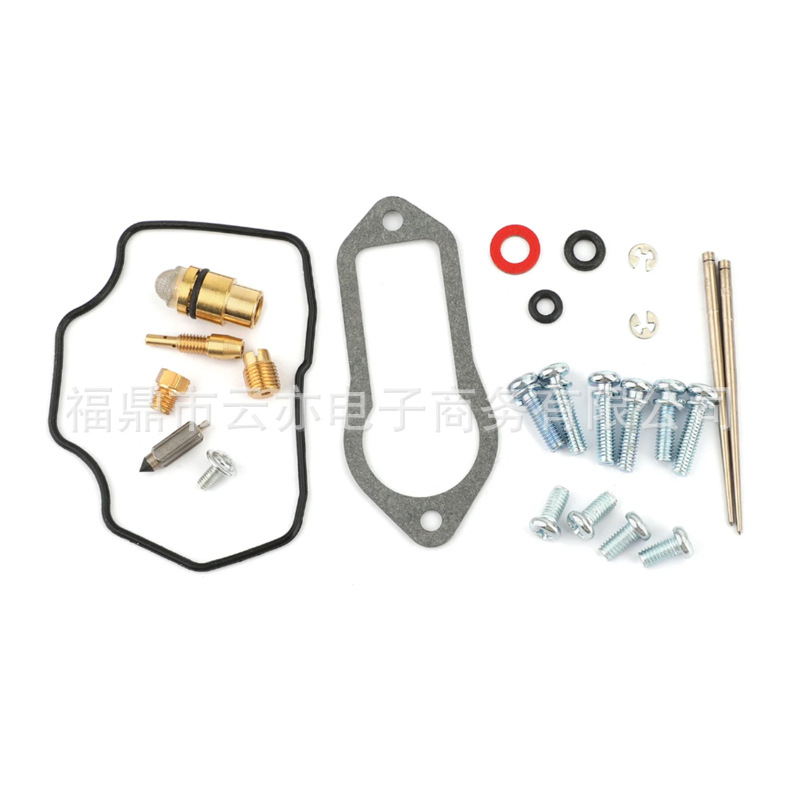 Vergaser-reparatursatz Kompatibel Mit Xt350 Xt 350 1985-2000