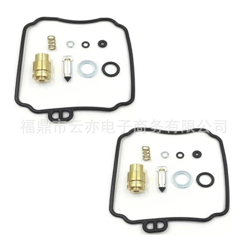 Vergaser-reparatursatz Kompatibel Mit Xv250 Route 66 Virago Xvs650 Xvs 650