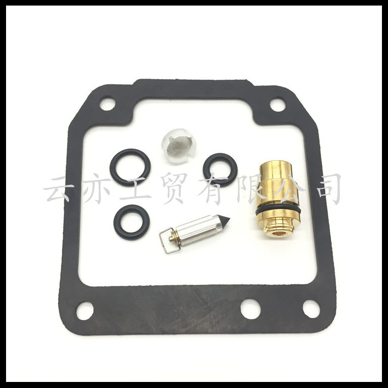 Vergaser-reparatursatz Kompatibel Mit Yamaha Fz600 Yx600 Xv500