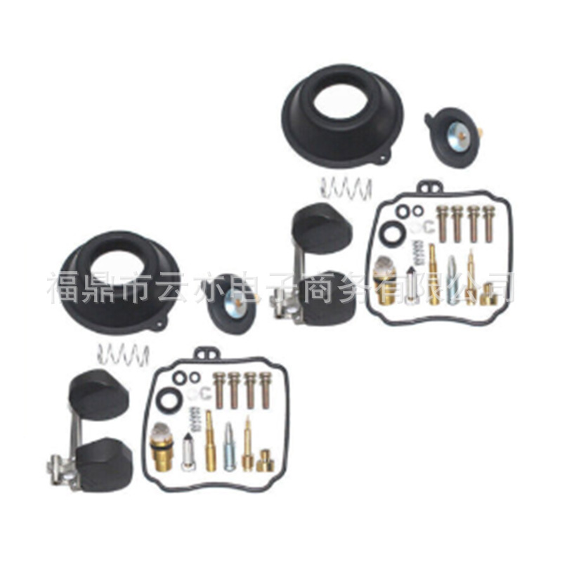 Vergaser-reparatursatz Kompatibel Mit Xvs650 V-star Xv250 Virago 1995-2007