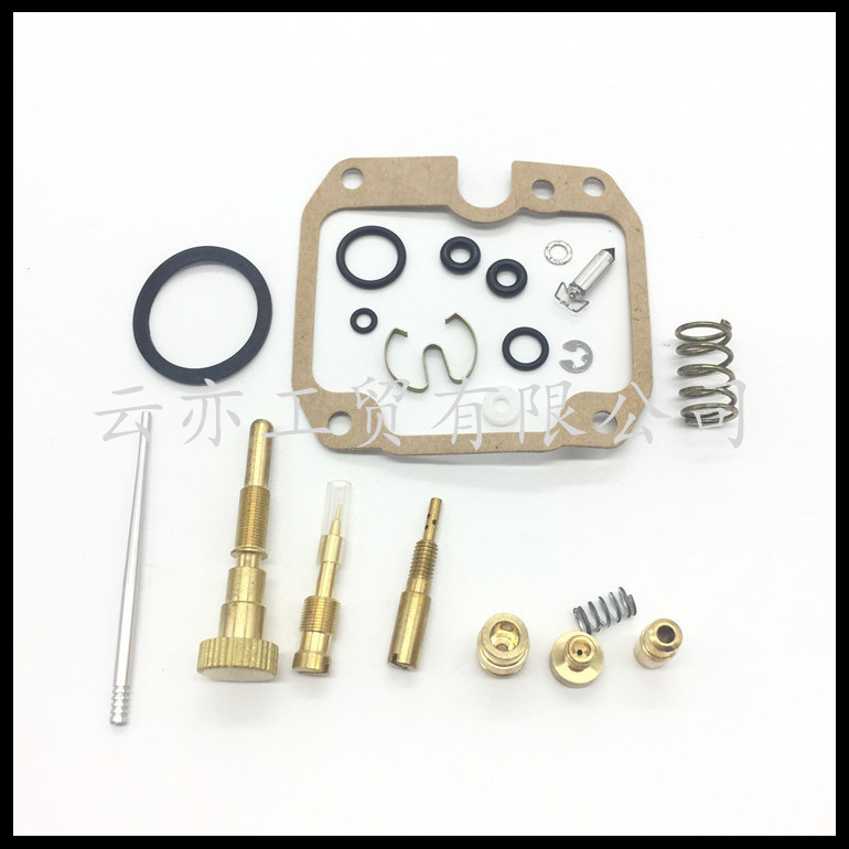 Vergaser-reparatursatz Kompatibel Mit Yfm250 1989-1991 Und Yfb250u 1992-1998