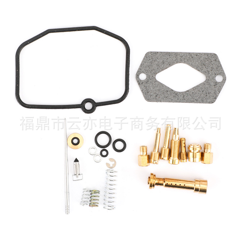 Vergaser-reparatursatz Kompatibel Mit Yamaha Dt125 R 1988-2003 Und Dt125 Re 2004-2007