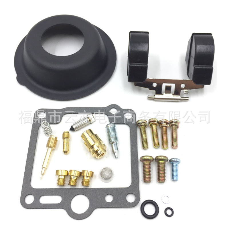 Vergaser-reparatursatz Kompatibel Mit Yamaha 1980-2000 Sr250 Bs34