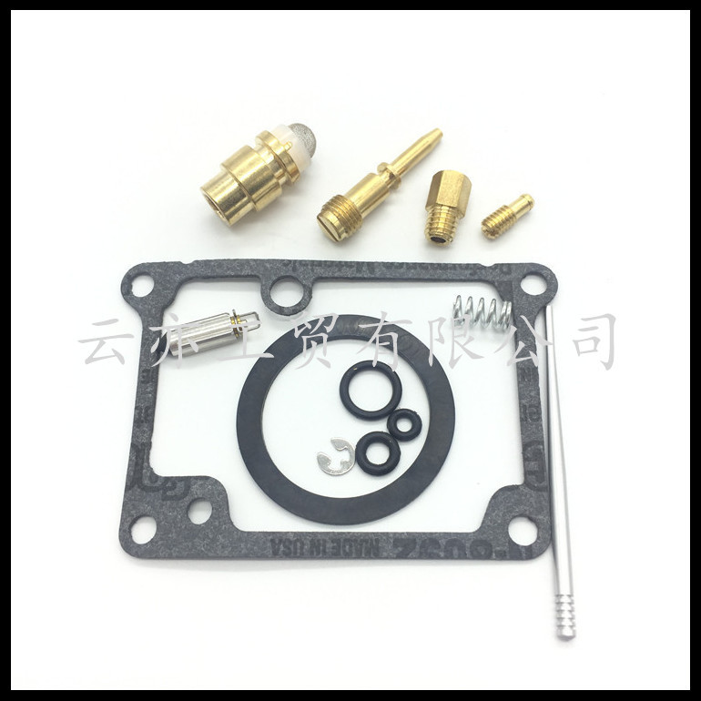Vergaser-reparatursatz Kompatibel Mit Yamaha Yfs200 Blaster200 1988-2006