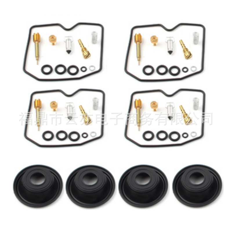 Vergaser-reparatursatz Kompatibel Mit Zr750, Zr-7, Zr-7s, Zr 750 (2000–2003)