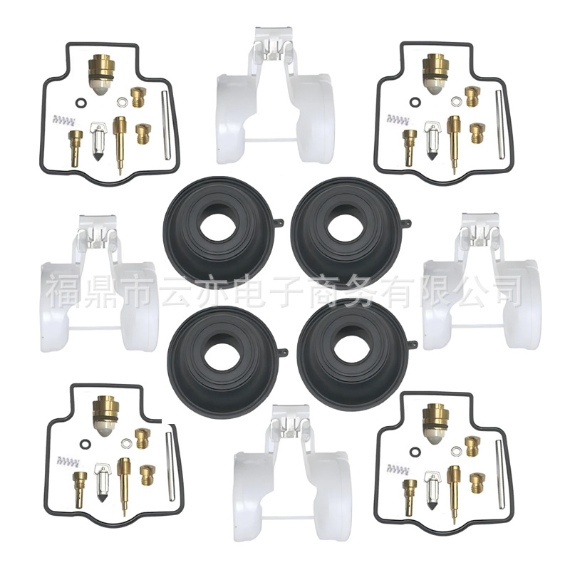 Vergaser-reparatursatz Kompatibel Mit Zx600, Zx6r, Zx600f 1995, 1996, 1997