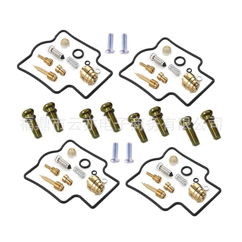 Vergaser-reparatursatz Kompatibel Mit Zzr1100 D1/d5 1991-1997 Zzr Zx 1100 Zx1100
