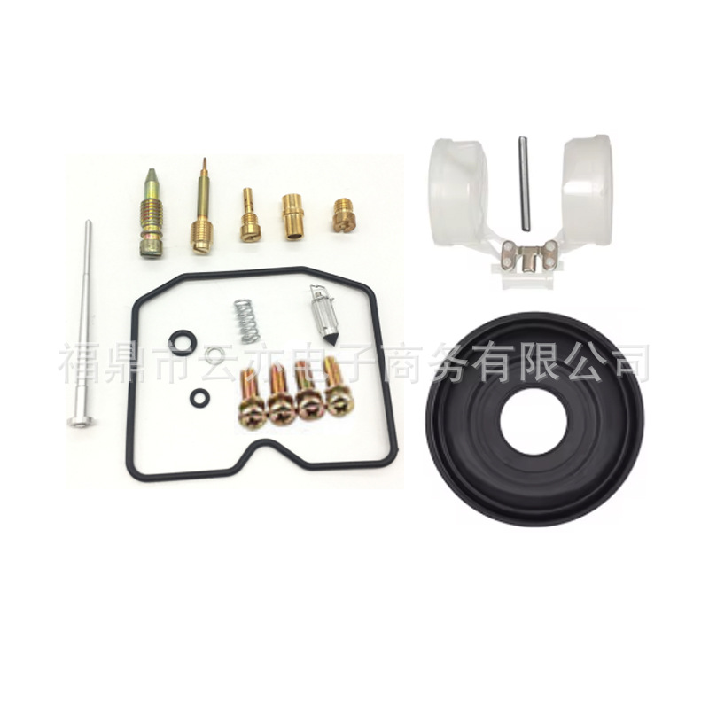 Vergaser-reparatursatz Kompatibel Mit Zzr250 Ninja 250r Gpx250r Ex250-f Ex250-h