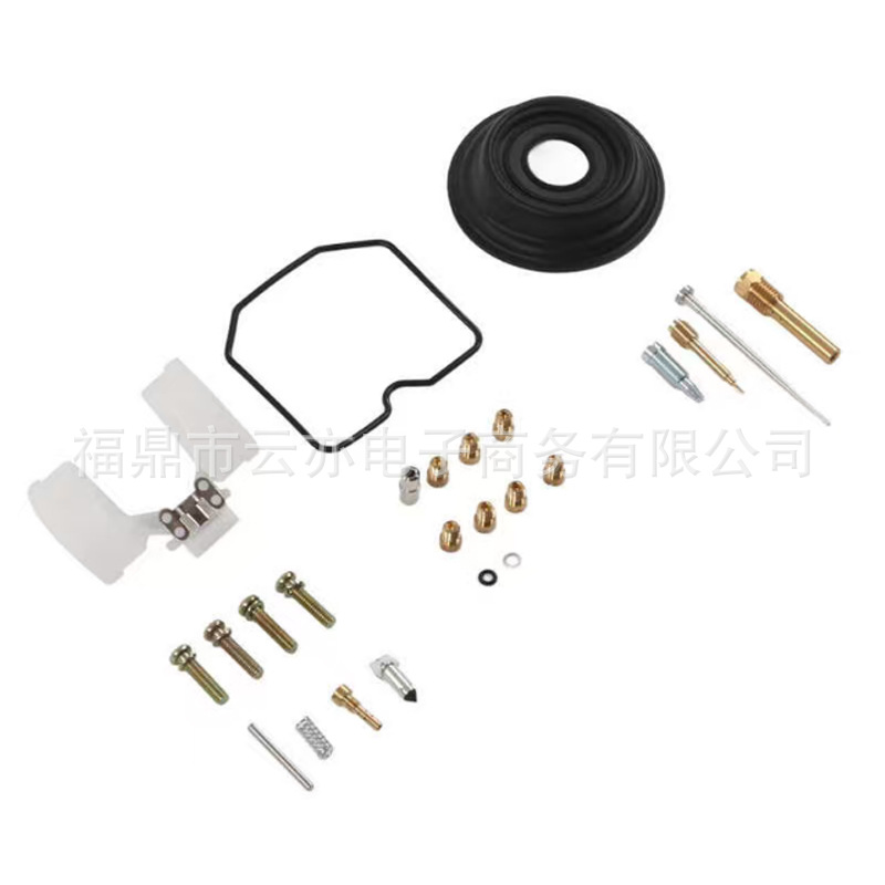 Vergaser-reparatursatz Kompatibel Mit Zephyr750 Zr750h Zr7 Zr-7 Zr-7s Zr750
