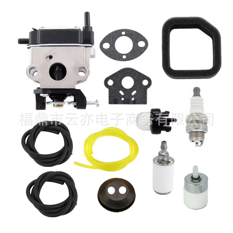 Vergaser-reparatursatz Kompatibel Mit Dem Handgeführten Laubbläser Toro T25 Powervac