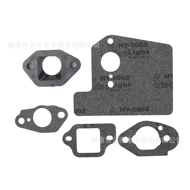 Vergaserdichtung Kompatibel Mit Gcv160, Gcv160a, Gcv160la, Gcv160lao Und Gcv160le