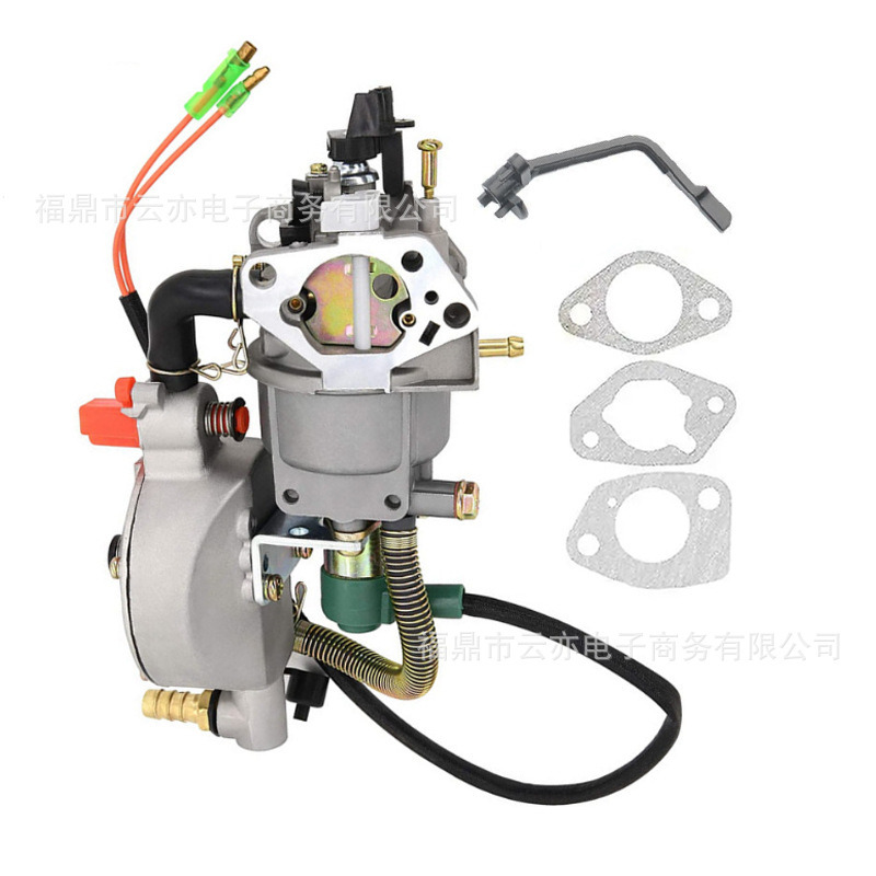 Zweistoffvergaser Kompatibel Mit 188 Lpg 4,5 Kw–5,5 Kw Gx390 188f 190f