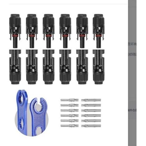 6 Paar Mc4-stecker/buchsen-doppelringe, Wasserdichte Verbindungsstecker Für Solarpanel-kabel