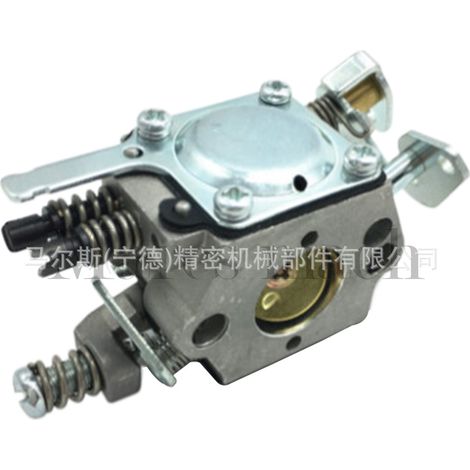 Passend Für Husqvarna Huswar H137 Vergaser 36 41 136 141 142 Sägeöl C1q-w29e