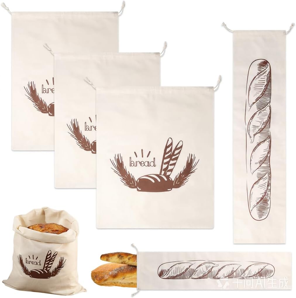 4-teiliges Leinen-brotbeutel-set Mit Kordelzug