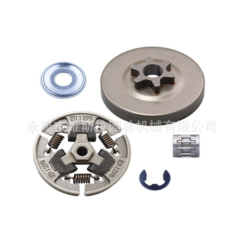 Kupplungssatz Ms192t Ms193t Ms194t Ms200 Ms200t Ms201 Ms201t
