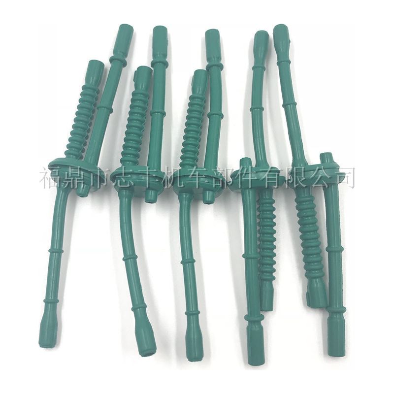 Schlauchsatz Für Fs45, Fs46, Fs55, Fs55r
