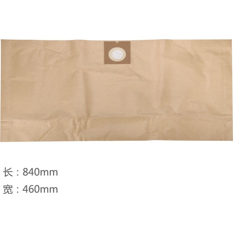 Kärcher Nt38/1 Papierstaubbeutel/staubfangbeutel/papierfilterbeutel (5er-pack) Für Kärcher
