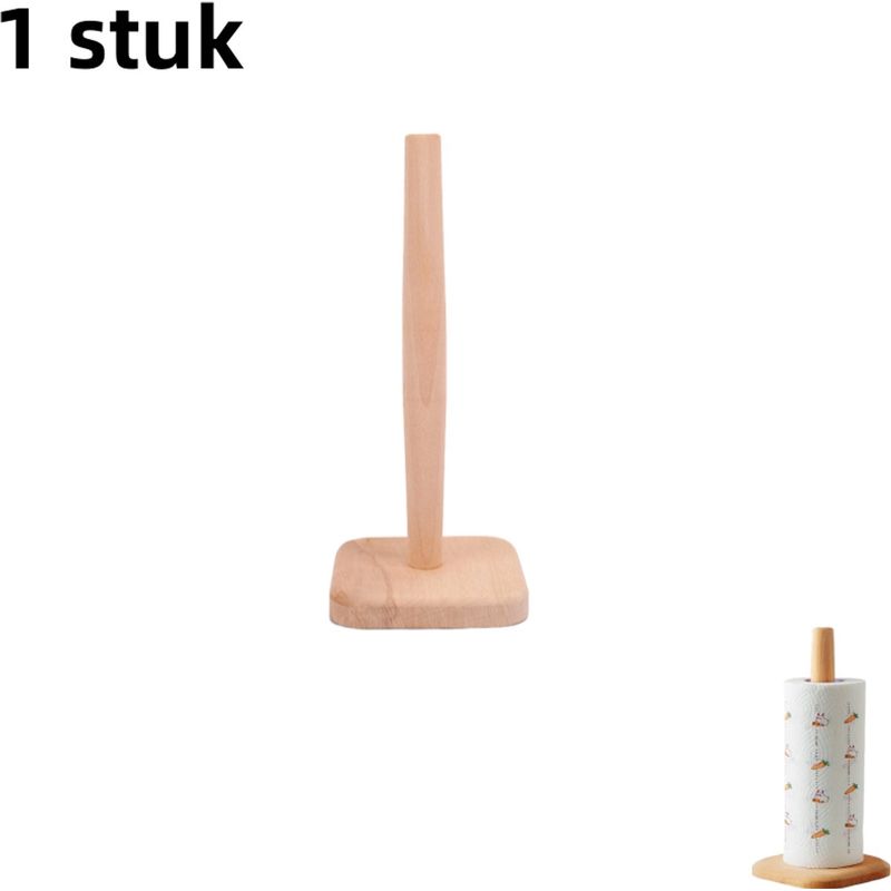 Toilettenpapierhalter Aus Buchenholz Mit Vertikaler Ablagefläche, Naturfarben