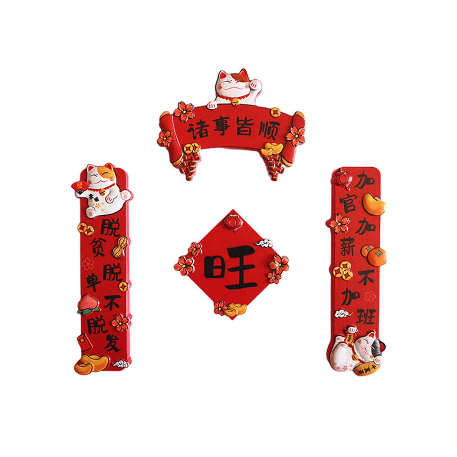 Miniatur-kühlschrankmagnete Aus Rotem Chinesischem Kunstharz, 3d-stil, Für Das Chinesische Neujahr (stil 4).