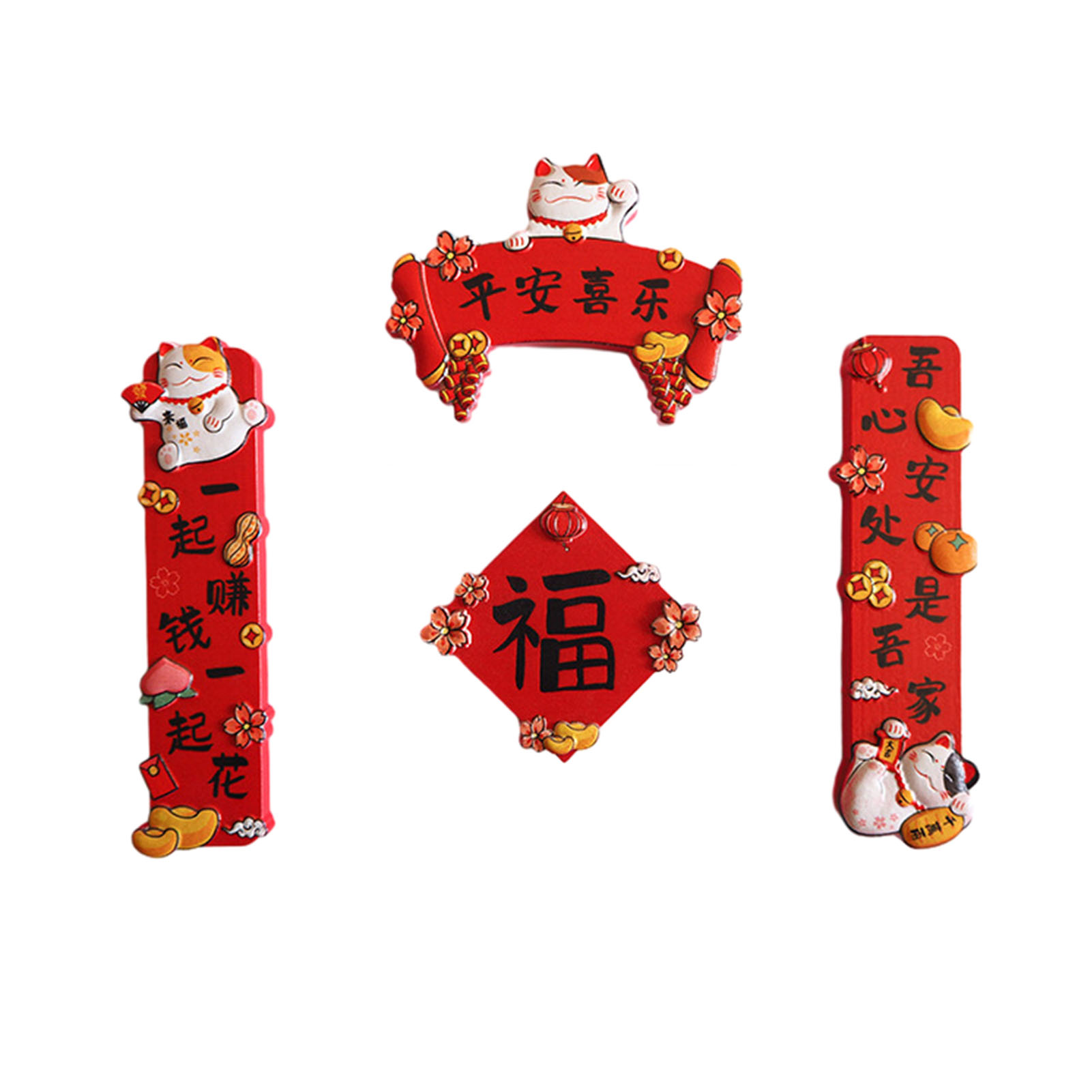 Miniatur-kühlschrankmagnete Aus Rotem Chinesischem Kunstharz, 3d-stil, Für Das Chinesische Neujahr (stil 1).