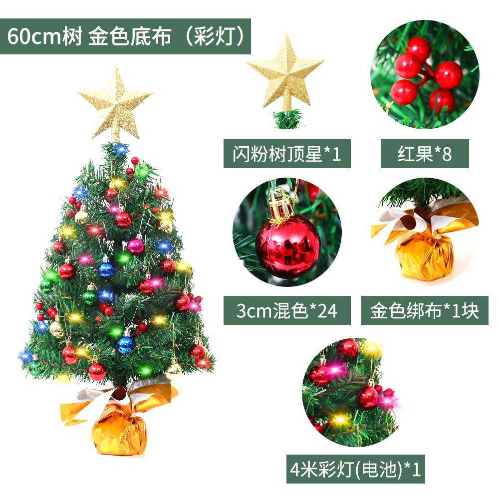 Weihnachtsbaum Fürs Büro Mit Bunter Lichterkette, 60 Cm (23,6 Zoll), Aus Pvc, Elegante Dekoration Für Den Schreibtisch Oder Couchtisch.