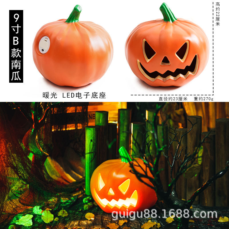 Halloween-kürbislaterne, Hohl Und Mit Led Beleuchtet, Lustige Dekoration Für Einkaufszentren, Vergnügungsparks, Für Den Innen- Und Außenbereich, Modell B, 23 Cm (9 Zoll).