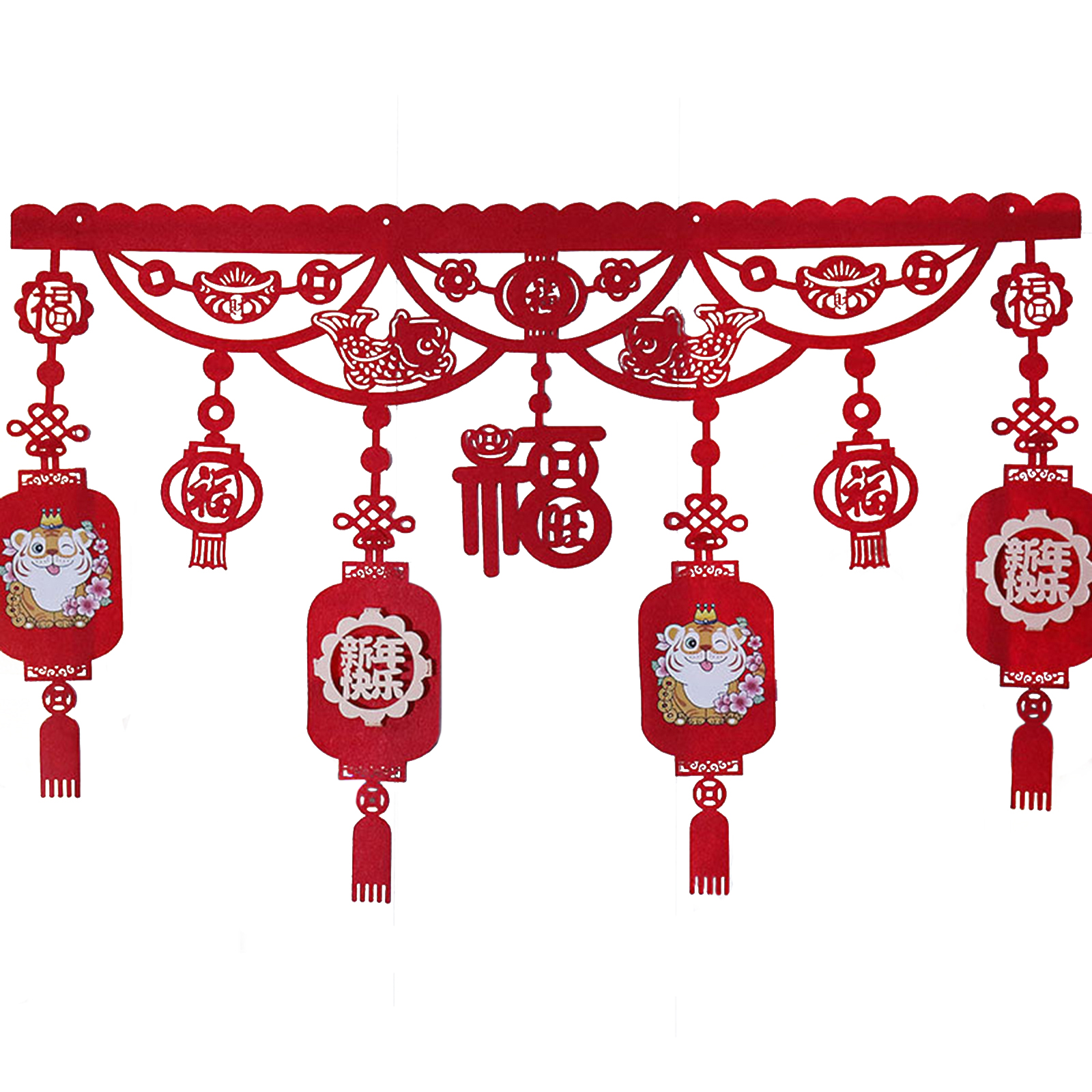 (frohes Neues Jahr, 5 Reisklebestifte Enthalten) Dekorationen Zum Jahr Des Tigers 2022, Glücksbringer-türvorhang, Blumenornament Zum Ziehen