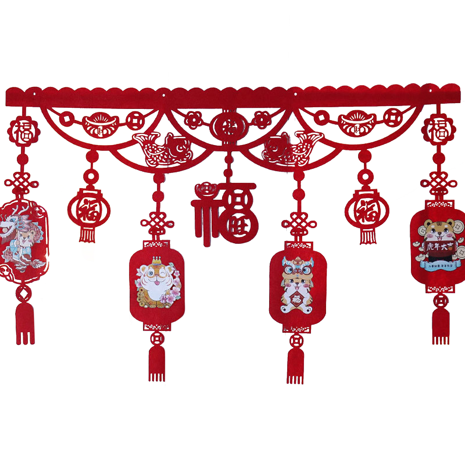 (rideau De Porte Pour Le Nouvel An, Inkl. 5 Grains De Colle De Riz) Verzierung Für Rideau De Porte „fu“ (année Du Tigre 2022)