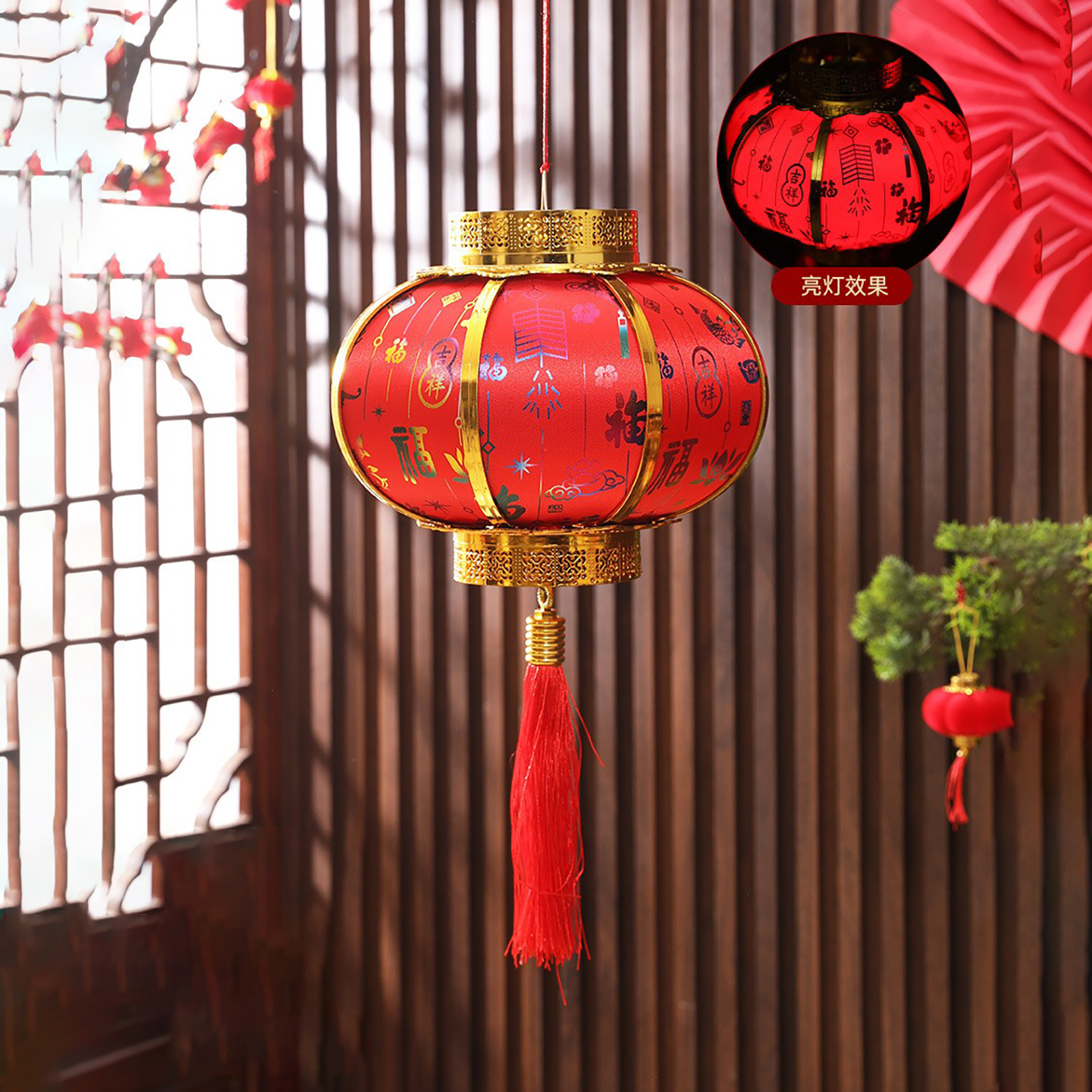 Batteriebetriebene Chinesische Musiklaterne, Segenslaterne Zur Dekoration, Traditionell Für Neujahr Und Frühlingsfest, Mittlere Größe.