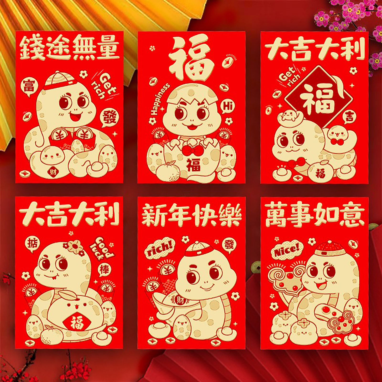 Exklusiv Für Südostasien (8516 (mixed Pack) Roter Umschlag Jahr Der Schlange, Neuer Kreativer 3d-umschlag Mit Schlangenmuster Des Chinesischen Tierkreises Zum Chinesischen Neujahr)