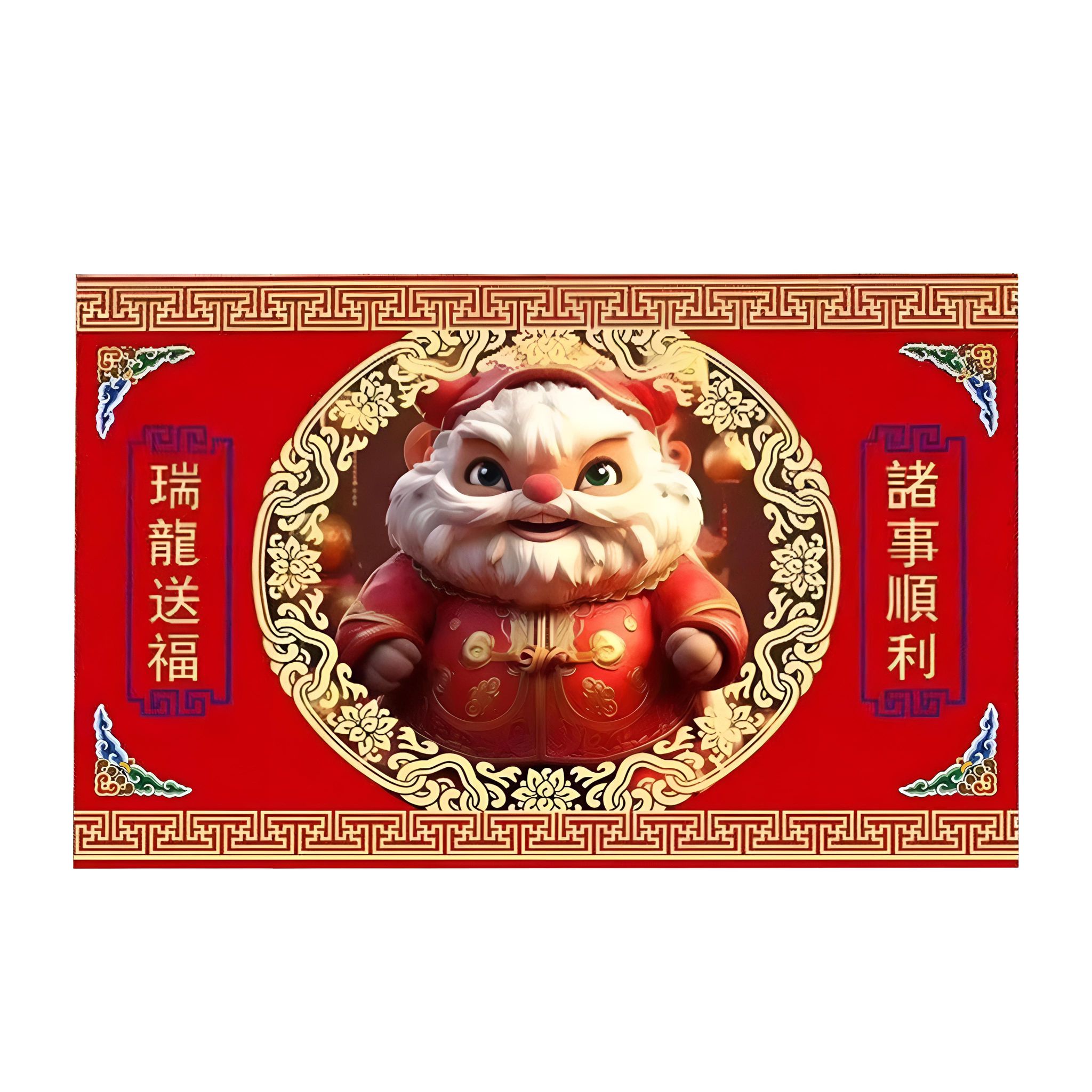 Fußmatte Zum Neujahr Mit Drachenmotiv, Chinesischer Stil, Rot, Fleckenabweisend (neujahr Mit Drachenmotiv (glücksdrache, Symbol Des Segens), 50 X 80 Cm)
