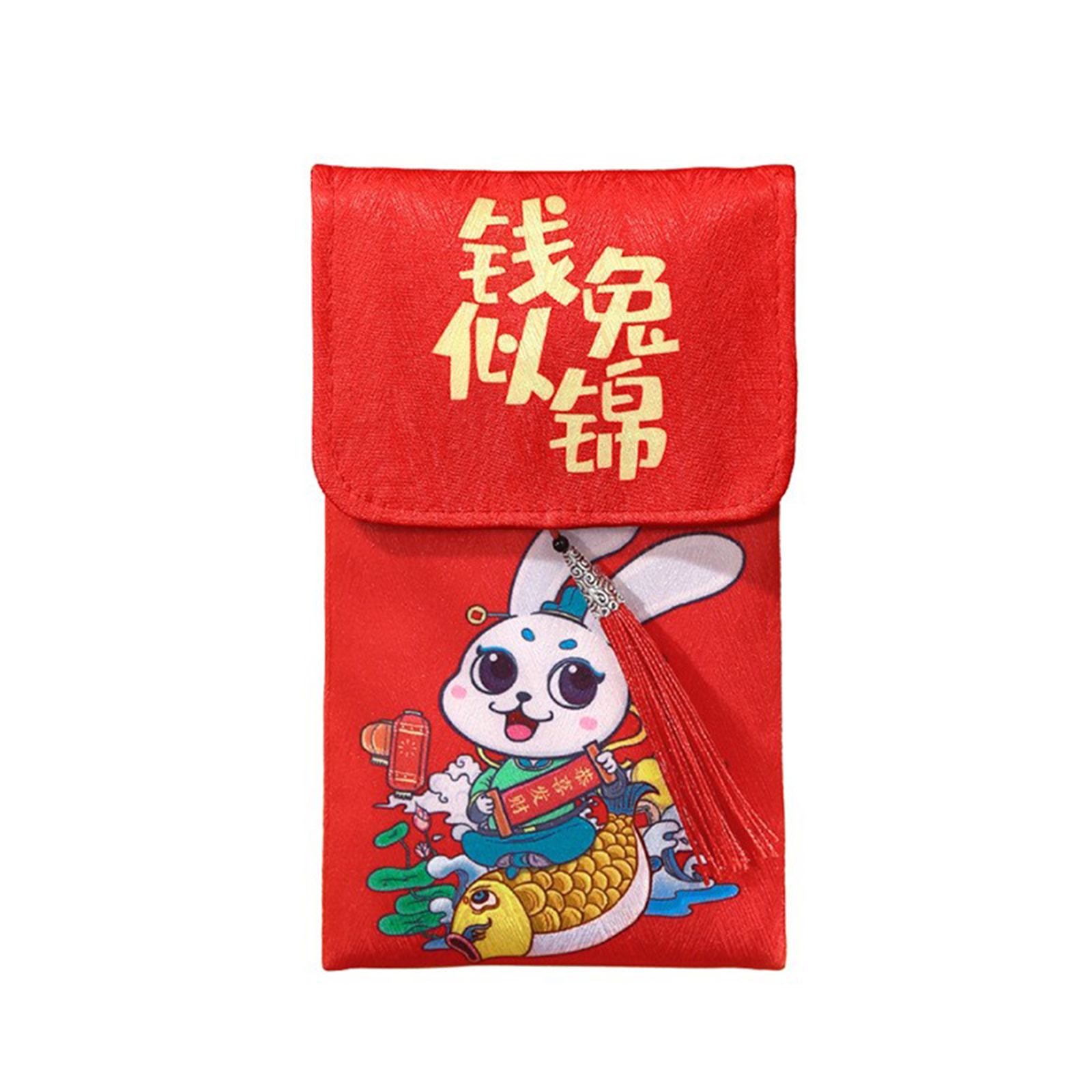 Rote Umschlagtasche Mit Angenehmer Haptik, Cartoon-stickerei, Rote Umschläge Für Chinesisches Neujahr Und Weihnachten