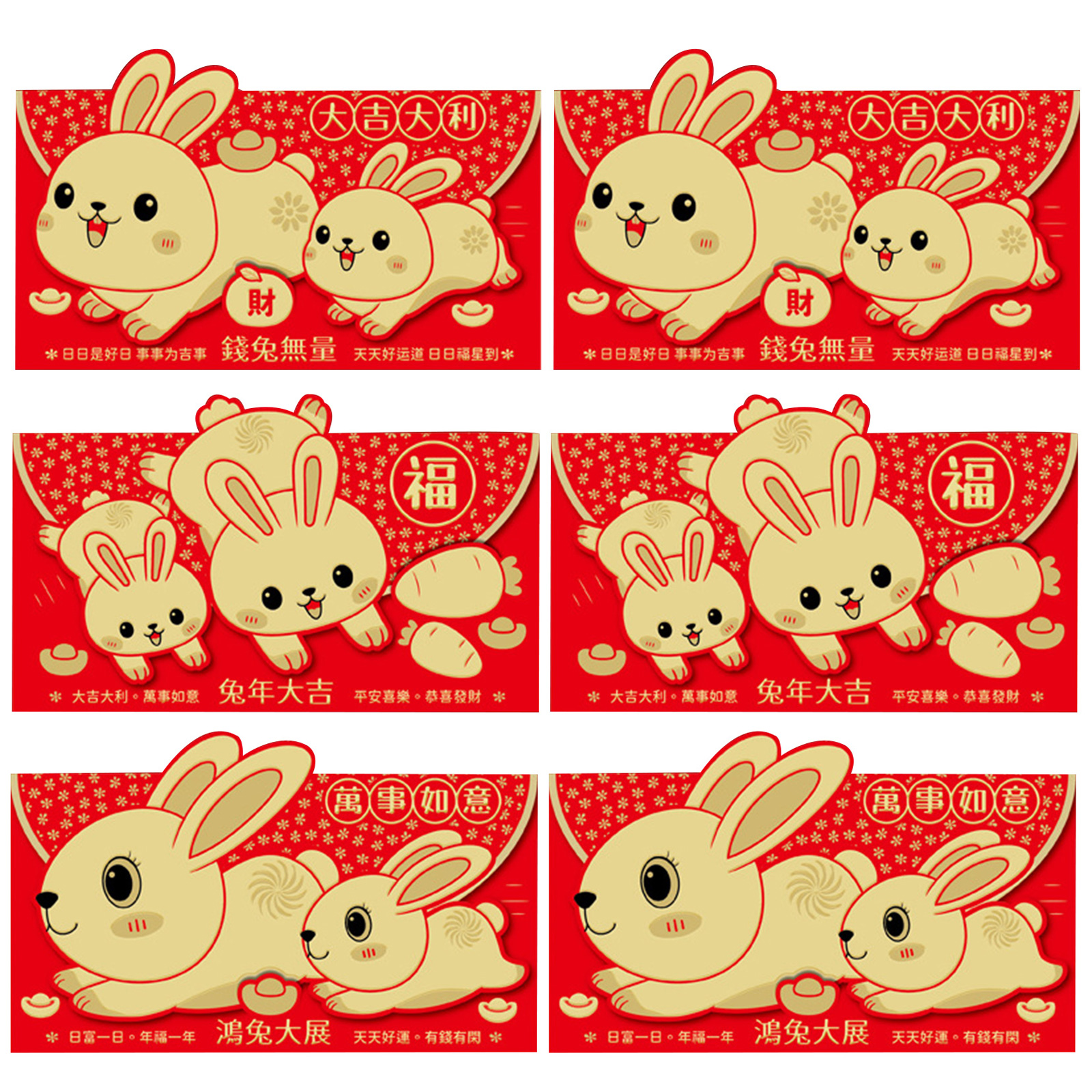 Rote Umschläge Mit Niedlichem Muster – Glücksgeldumschläge Für Chinesisches Neujahr, Hochzeiten, Geburtstage Und Schulabschlüsse (typ 3960), 17 X 9 Cm / 6,69 X 3,54 Zoll
