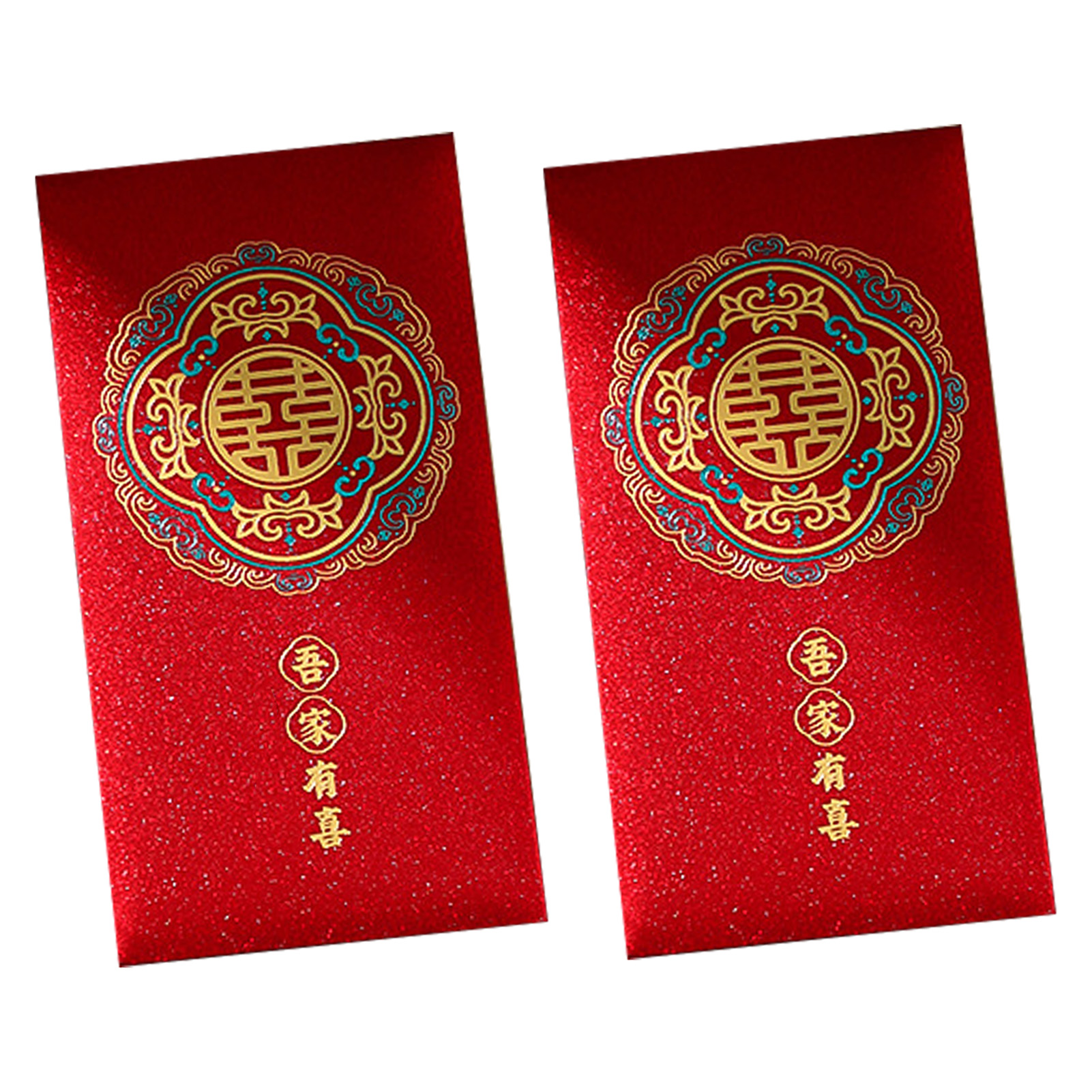 Set Mit 2 Tragbaren Roten Umschlägen, Mini-hochzeitsumschlägen In Rot, Festliche Accessoires